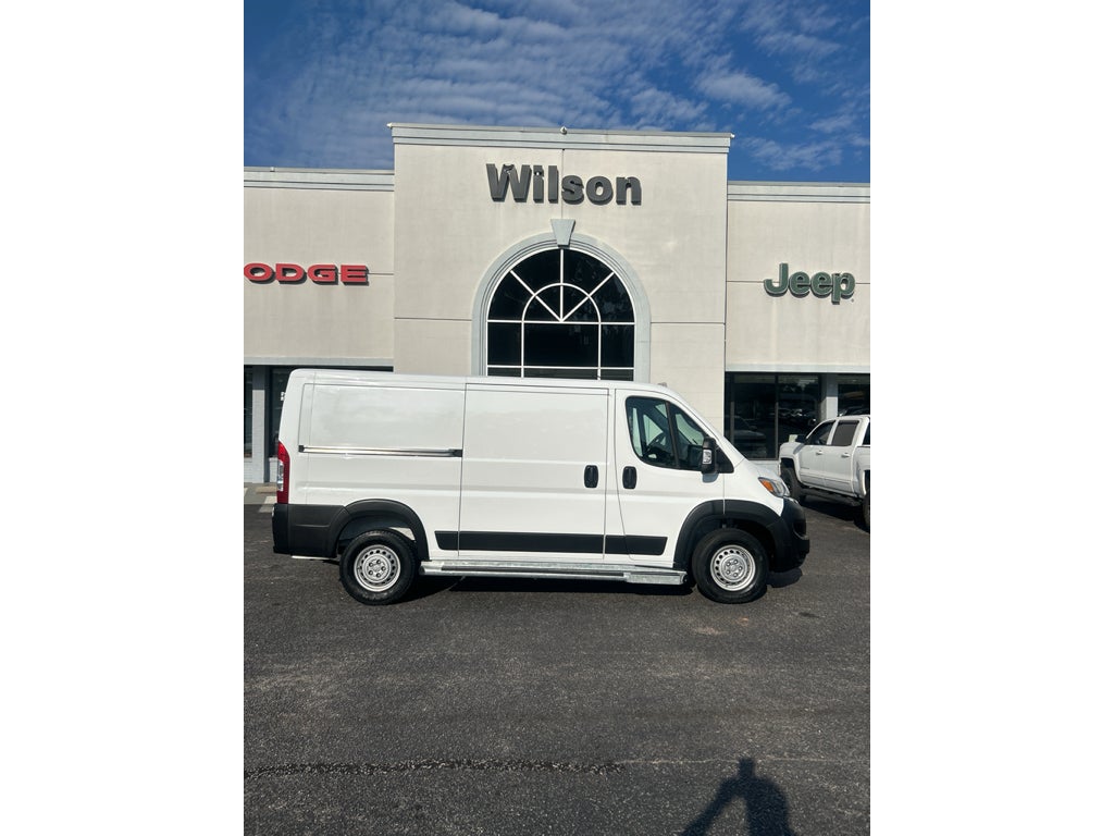 2025 RAM ProMaster 2500 Tradesman