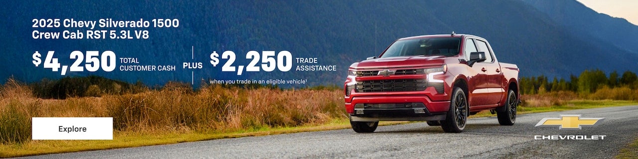 2026 Chevrolet Silverado 1500 in Winnsboro SC